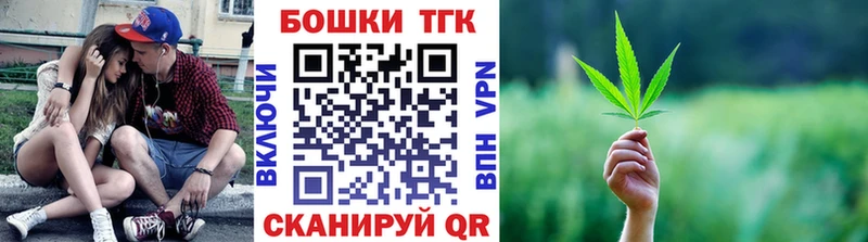 Наркошоп Севск кракен   Мефедрон 