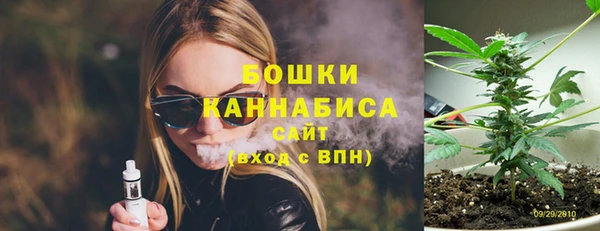 героин Заволжск