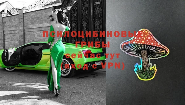 героин Заволжск