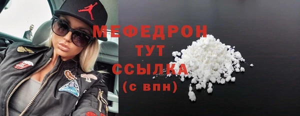 героин Заволжск