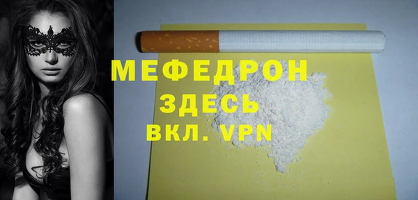героин Заволжск