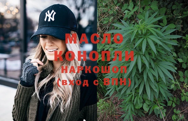 бутик Заволжье