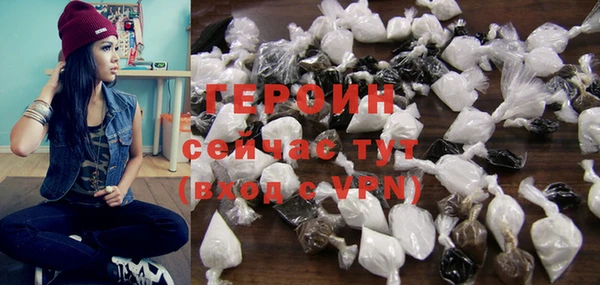 бутик Заволжье