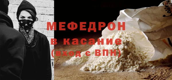 шишки Кущёвская