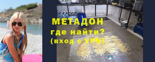ГАЛЛЮЦИНОГЕННЫЕ ГРИБЫ Заводоуковск